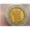 Image 3 : FOREIGN COINS - ISRAEL