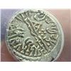 Image 7 : CERTIFIED ANCIENT SILVER COIN