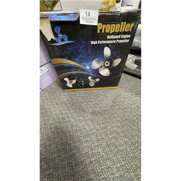 YHX Propeller