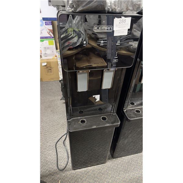 Iceman Water Cooler and Dispenser- Tested