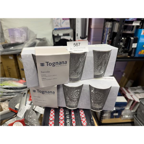 Brand New Set 6 Piece Savoia White Tumbler 320cc