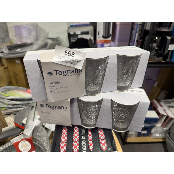 Brand New Set 6 Piece Savoia White Tumbler 320cc