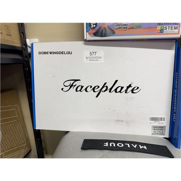 Dobewingdelou PS5 Faceplate — Disc Edition