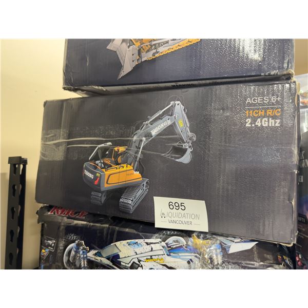 Yigong TG258G 11-Channel RC Excavator — 2.4GHz | Ages 6+
