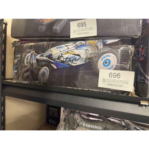 ZG16 "Force" High-Speed RC Buggy — Metal Gear