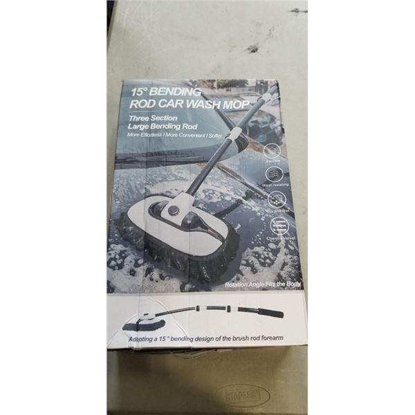 NEW BENDING ROD CAR WASH WAND