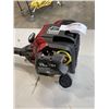 Image 2 : CRAFTSMAN 4 CYCLE QUICK CHANGE GAS MOTOR HEAD
