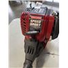 Image 3 : CRAFTSMAN 4 CYCLE QUICK CHANGE GAS MOTOR HEAD