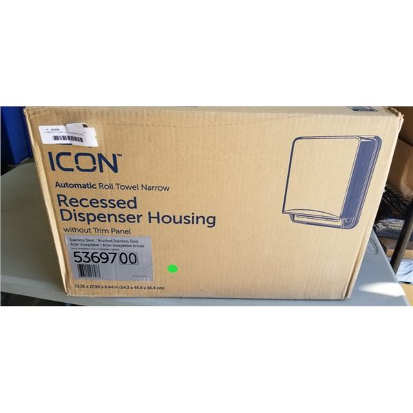 KIMBERLY-CLARK ICON AUTOMATIC ROLL TOWEL NARROW RECESSED DISPENSER HOUSING WITHOUT TRIM PANEL
