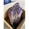 Image 2 : LARGE AMETHYST STONE ROUGHLY 12" TALL