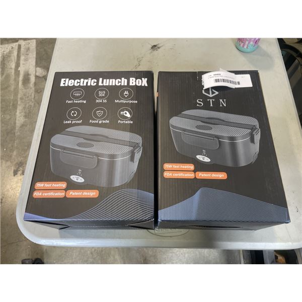2 NEW ELECTRIC LUNCH BOXES