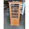 Image 1 : OAK DISPLAY CABINET W/ GLASS DOOR AND SHELVES
