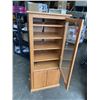 Image 2 : OAK DISPLAY CABINET W/ GLASS DOOR AND SHELVES