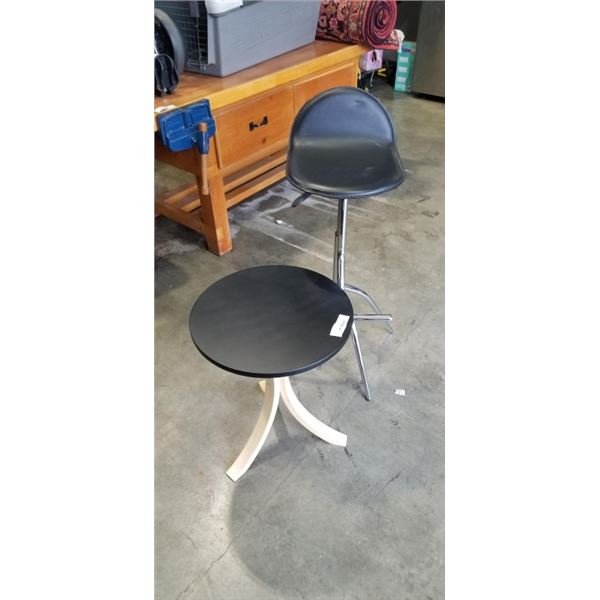 SMALL ACCENT TABLE AND ADJUSTABLE BAR STOOL