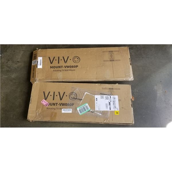 2 VIVO ROTATING TV WALL MOUNT