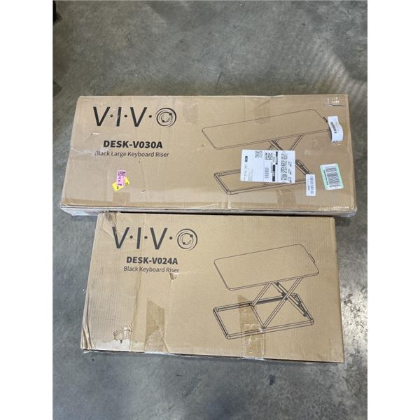 2 VIVO BLACK KEYBOARDS RISERS