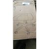 Image 2 : VIVO 2 IN1 FOOTREST AND STOOL