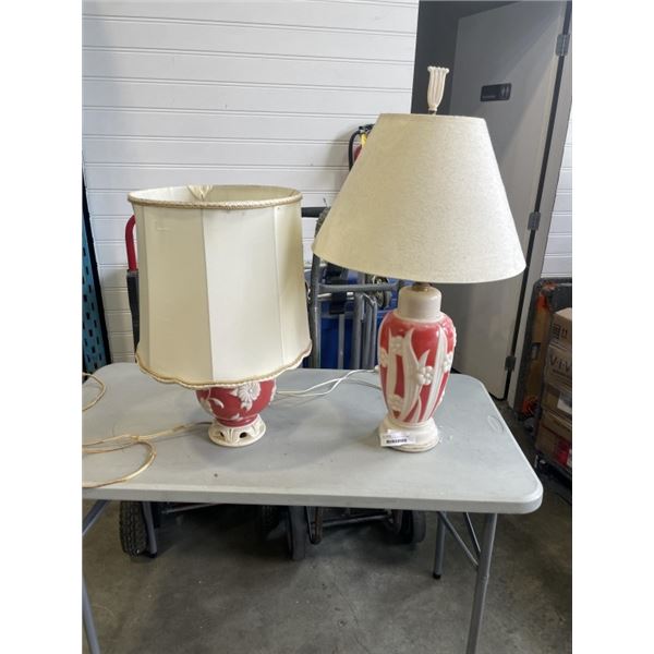 PAIR OF ANTIQUE COLORED GLASS TABLE LAMPS