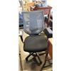 Image 1 : MESH BACK ADJUSTABLE OFFICE CHAIR