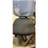 Image 2 : MESH BACK ADJUSTABLE OFFICE CHAIR