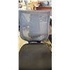 Image 3 : MESH BACK ADJUSTABLE OFFICE CHAIR