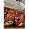 Image 3 : 3 BOXES OF NON PERISHBLE FOOD ITEMS, TEA, ETC