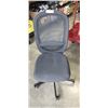 Image 1 : BLACK MESH BACK ROLLING OFFICE CHAIR