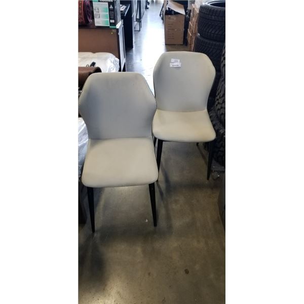 PAIR OF LEATHER DINING CHAIRS