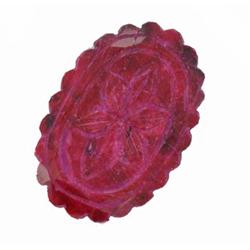 159.4ct Museum Grade Pigeon Blood Red Natural Ruby  (GEM-20682)