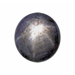 4.88ct RARE LARGE Untreated Natural African Star Ruby (GEM-21845)