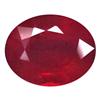 Image 1 : 4.45ct.Glowing Natural Top Blood Red Ruby Beauty (GEM-18686)