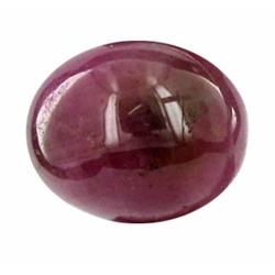 18.33ct Oval Cabochon Madagascar Blood Red Ruby (GEM-21487)