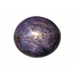 5.95ct RARE LARGE Untreated Natural African Star Ruby (GEM-21874)