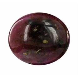 14ct Oval Cabochon Madagascar Blood Red Ruby (GEM-21488)