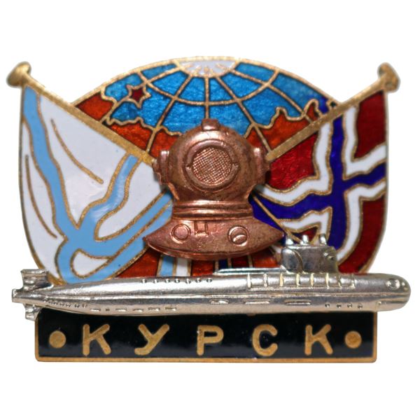 Original Soviet Navy Kursk Submarine Pin With Diving Helmet