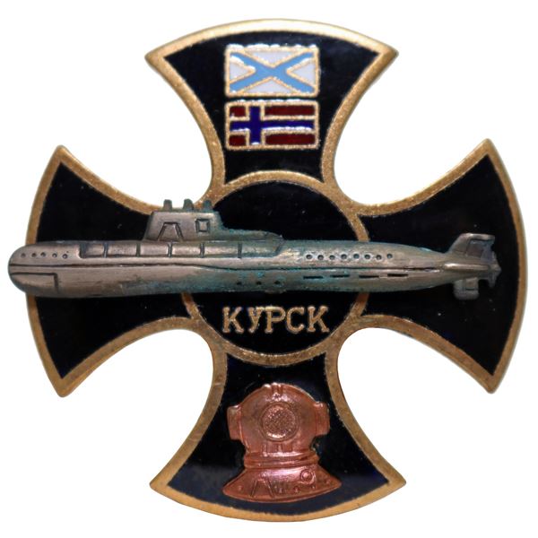 Original Soviet Navy Kursk Submarine Pin With Diving Helmet - Large