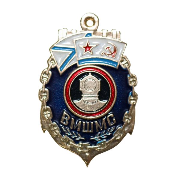 Original Soviet Navy Diver / Frogman Diving Helmet Pin Badge