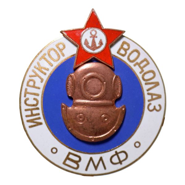 Original Soviet Navy Diving Instructor Helmet Pin Badge