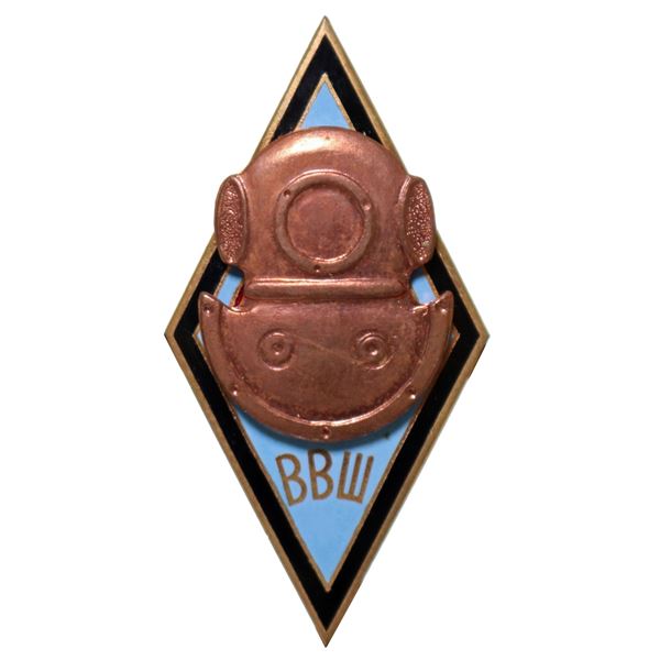 Original Soviet Navy Diving Helmet Pin Badge