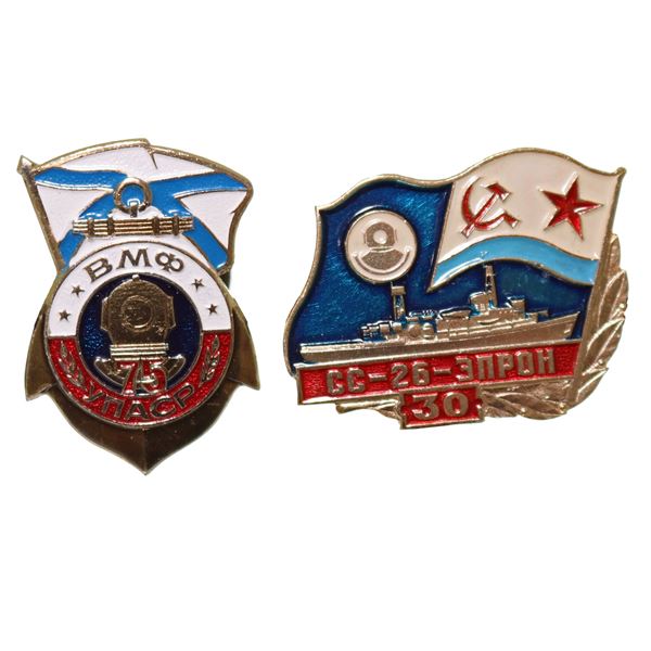 Original Soviet Navy Search Rescue & Dive Ship Pins