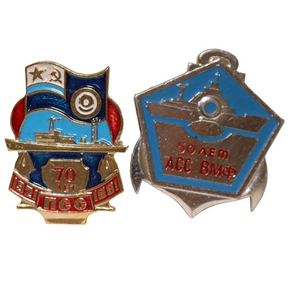 Original Soviet Navy Dive Ship & Search Rescue Pins