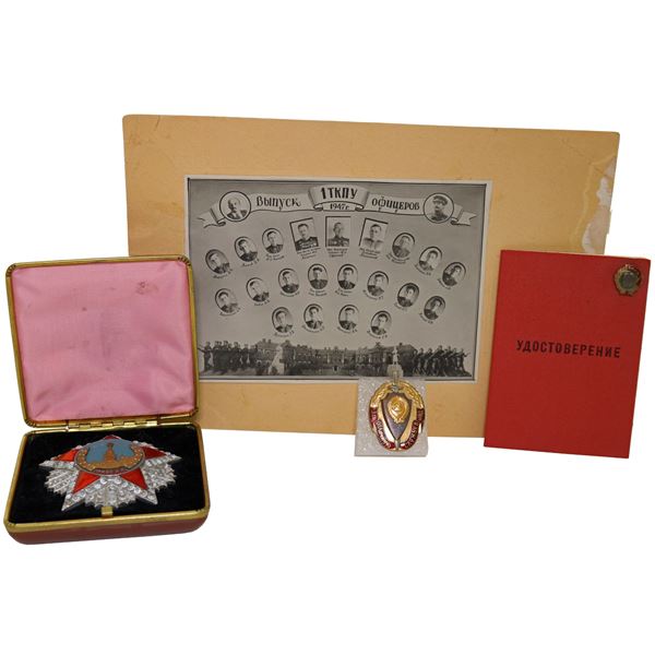 Soviet Military & Party Membership Pins Photo Documents