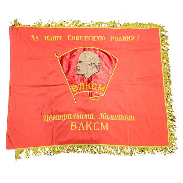 For Our Soviet Motherland Vladimir Lenin Silk Flag