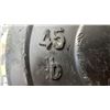 Image 2 : (2) YORK 2" OLYMPIC 45LB WEIGHT PLATES