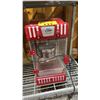 Image 1 : ELITE COUNTERTOP POPCORN MAKER