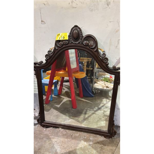 WALL MIRROR WITH BAROQUE-INSPIRED ARCHED FRAME