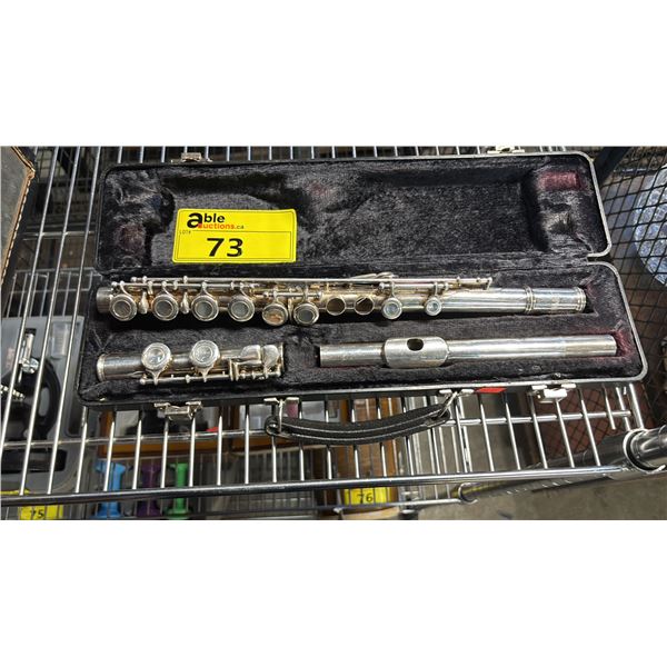 JUPITER SILVER PLATED STUDENT FLUTE IN BLACK VELVET LINED HARD CASE