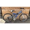 Image 1 : NAKAMURA MAYA 18-SPEED BICYCLE