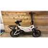 Image 1 : GYROCOPTERS FROST FOLDABLE E-BICYCLE *NO CHARGER/DOES NOT TURN ON/WORKING CONDITION UNKNOWN*