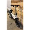 Image 2 : GYROCOPTERS FROST FOLDABLE E-BICYCLE *NO CHARGER/DOES NOT TURN ON/WORKING CONDITION UNKNOWN*